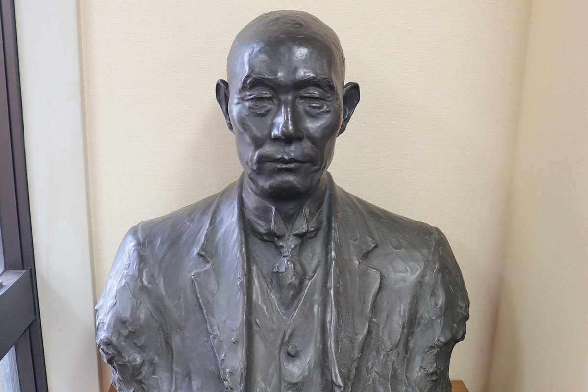 Bust of Professor Ueno