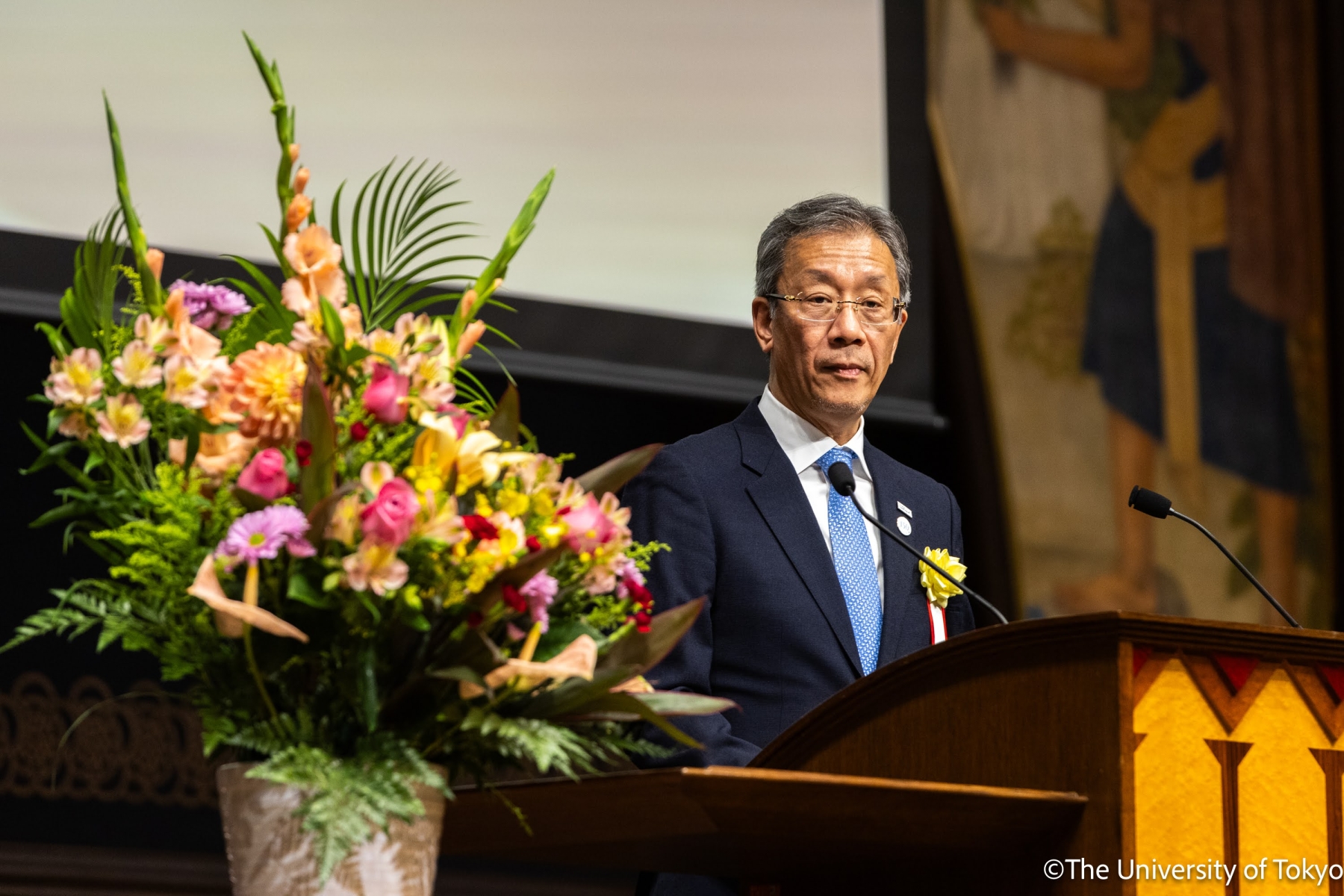 UTokyo President Teruo Fujii